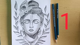 Krishna Part 1 portrait pencil sketch step by step #krishna