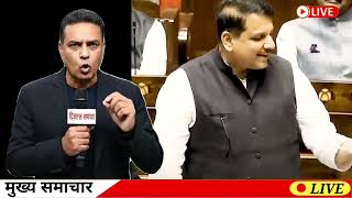 26 January 2026 | Aaj Ki 50 Sabse Badi Khabrein | Breaking News Today | 