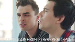 Линзмастер / хватит недоВИДЕТЬ мир / 3