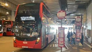 Hong Kong Bus 九龍巴士 Alexander Dennis Enviro500 MMC New Facelift E6X206 @ KMB 56S 曾咀⏩️屯門站