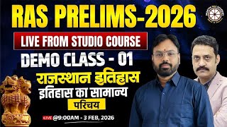 RAS Prelims 2026 | Demo Class-01  | राजस्थान इतिहास | सामान्य परिचय – 01 | Ashok Saini Sir