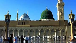 मीठा मदीना दूर है चलना ज़रूर है #madina #makkah #islamicvideo 