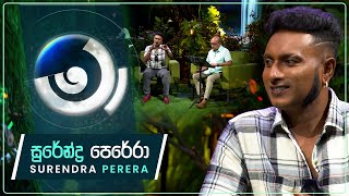 Surendra Perera | Maa (මා) | 18th April 2025 | TV Derana