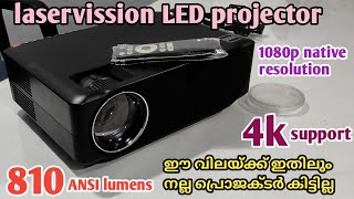 budget LED projector laservission || low budget projector
