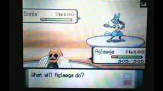 WiFi Battle #2: Meza vs Dusk - ParaFlinch