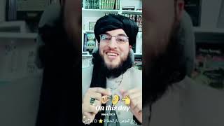 Ak shiyia ka Qari Shafi Ullah sa Sawal New munazira 