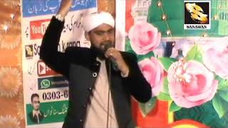 rashid masomi NAAT MIHFAL MALIK ALI