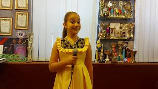Анастасія Мацегора * Чорна Редька*