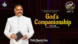 Hosanna Ministries WORD OF GRACE | Episode 20| Ps.Ramesh Garu