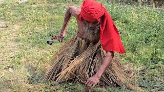 🤣 কি করে মাছ ধরে চাচা