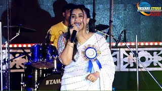 Ek Do Teen || Tezaab (1988) || Madhuri Dixit || Alka Yagnik || Live Cover By Suparna Panda Pahari !!