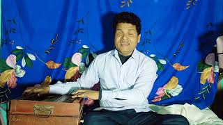 दाग लाग जाई आचारवा मे स्वर मनोज शर्मा