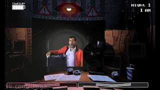FNaF 2 Chin chin de
