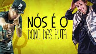 MC PR e MC 2K - Quer Ficar Feliz (Lyric Video) DJ Felps