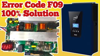 Homage 3200W Fault 09 Solution | Solar Inverter Fault 09 Complete Repair | 100% Working