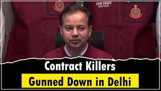 Delhi Encounter: 4 Members of Bihar’s Ranjan Pathak Gang Shot Dead in Rohini