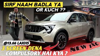 Mahindra XUV 7XO 2026 @13.66Lakhs | Sirf Naam Badla Ya Kuch? 3 Screen Kyu? #xuv700 #xuv7xo #mahindra