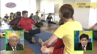 インドへようこそonly yoga part