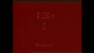 Floor:  New Elements Performed at the 1993, 1994, 1997, and 1999 World Championships
