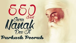 550th Guru Nanak Dev Ji Parkash Poorab || Views From Sultanpur Lodhi