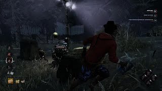 Dwight vs Ghostface Epic chase