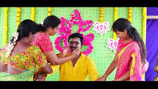 haldi