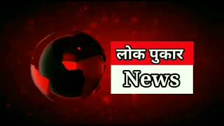 परभणी न्यूज़: पत्रकार परिषद में आयुक्त ने क्या कहा 
