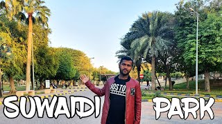 Suwaidi Park Riyadh, Saudi Arabia | Best Park in Riyadh