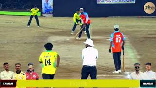 TAMSAI VS RANSAI