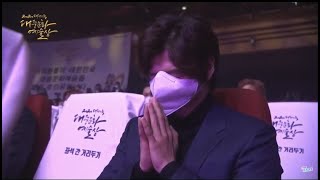 [Kang Ha Neul and Kong Hyo Jin cute reaction] John Park- Foolish Love (Ost When the Camellia Blooms)