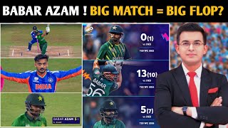 Babar Azam Again Fails vs India | Big Match Pressure or Poor Form? | IND vs PAK T20 WC 2026