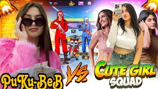 😡 आजा १ Vs ४ 🚫🔗Pro Girl Showed Attitude👊#freefire #trending #freefirejokes #freefiremax #ffshorts 🍷