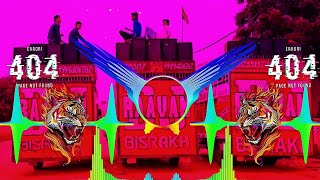Naino Ka Daka Pad Gaya Dj Remix | Fast Song Punch Mix | Mixer Mohit - Mixer Sahil Noorgarh
