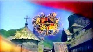 Armenian National Anthem