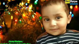 Amar Buker Moddhe khane...♪Aumy Bhuiyan Channel♪