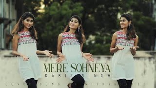 Mere Sohneya Cover - Kabir Singh - NS Radio - Nithyashree