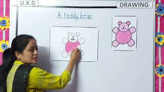 UKG (2021-2022) Drawing  A Teddy Bear