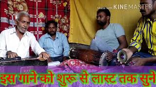 शंभू विश्वकर्मा का सुपरहिट गाना