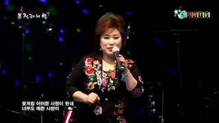 가수 양예림-예쁜사랑(뮤직카니발)구독 좋아요 눌러주세요