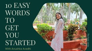 10 Easy words to get you started | Improve vocabulary with me!