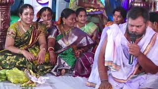 SRAVANTHI WEDS MAHESH | WEDDING LIVE STREAMING | 11-06-2022