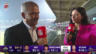 “Cricket is more than a game.” Advisor Asif Nazrul speaks, and the crowd reacts like a storm.