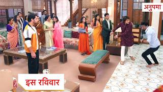 Anupama Today New Promo | 12th February 2026