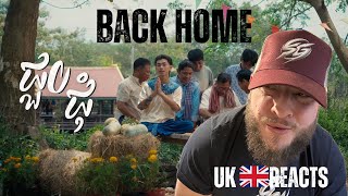 VANNDA FOUND HIS WIFE!? 'BACK HOME' - VANNDA (UK Independent Artist Reacts)