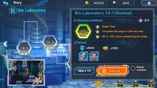 ROCKMAN X DIVE OFFLINE : Bio Laboratory 14-1 (Normal) Deep Element Hidden