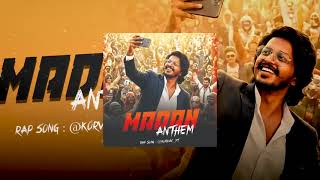 HAPPY BIRTHDAY 🎂 MADAN ANNA 🎉🏆 | MADAN ANTHEM NEW REALEST SONG🫡|   #trending #pubgmobile #madan