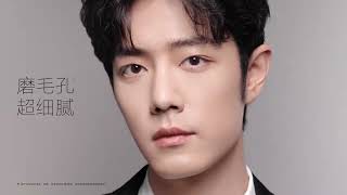 Xiao Zhan NARS ad (Mar 20, 2026)