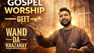 Wand Da Khazany || Masih Geet || Live Covered By || Akash Majeed  ||Cover Song 