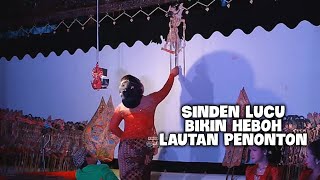FULL GAYENG SABET PERANG ANYAR KI SUKRESNO AGUNG NUGROHO, WAYANG KULIT BUTO GEDHE FT SINDEN LUCU