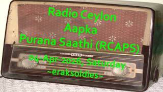 Radio Ceylon 04-04-2026~Saturday~03 Aapki Pasand-Part-B-